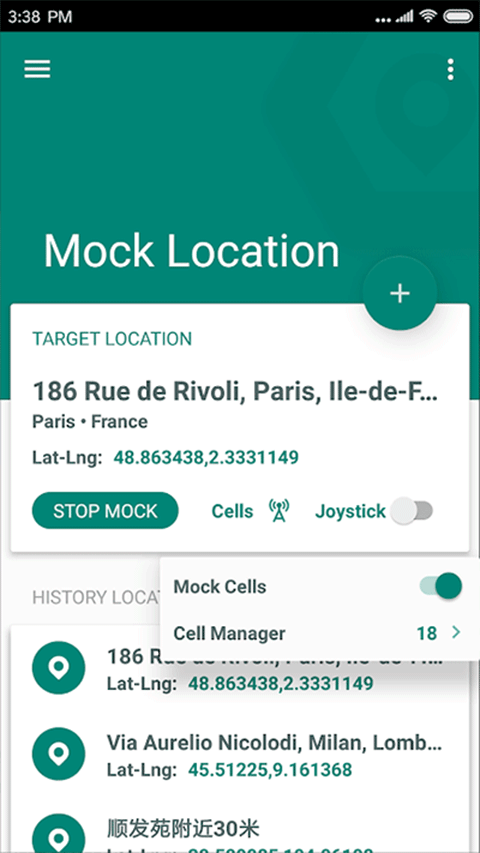 fake location最新版图1