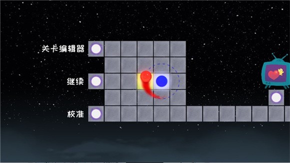 冰与火之舞移植版(2)