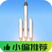航天模拟器汉化模组版