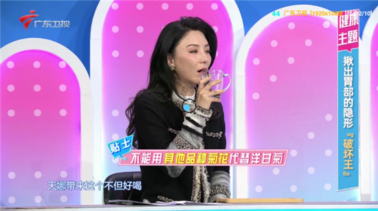 挺好电视无广告(1)