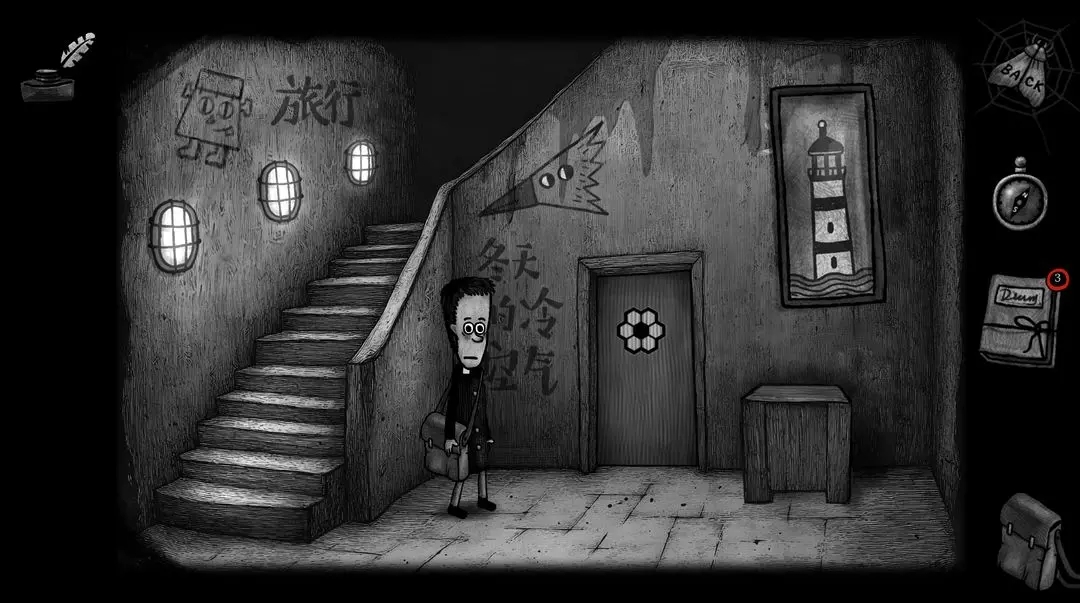 怪物之家2勋章中文版