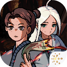 符箓宗最新版