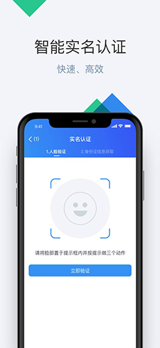 嘟伴(1)