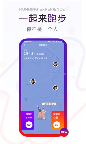 闪动校园(2)