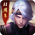 秦时明月免费版