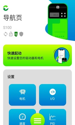 Marshal最新版图2