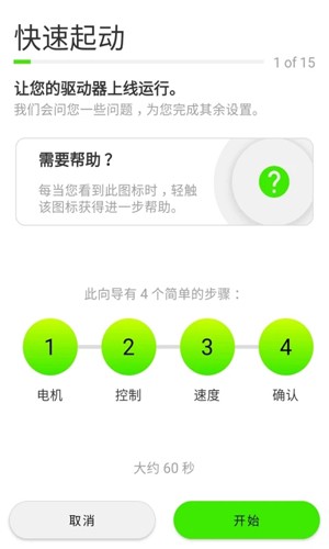 Marshal最新版图3