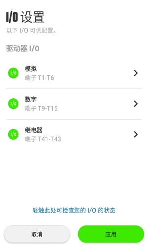 Marshal最新版图4