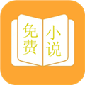 鸠摩阅读器