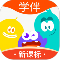 精灵学伴安卓版