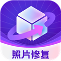 图片修复精灵软件手机版