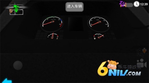 公路司机图5