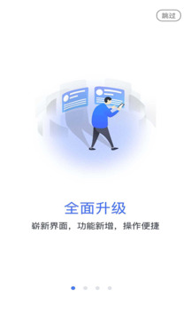 乐学网原版图1