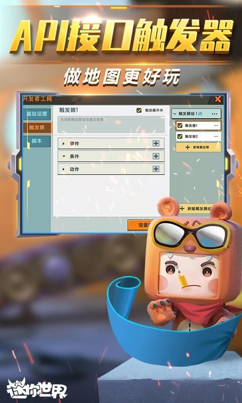 2026版(1)