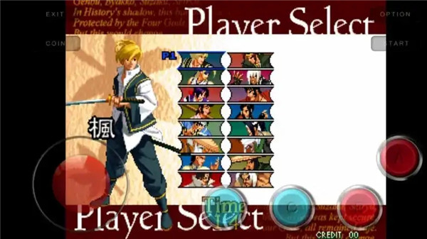 月华剑士2移植版图1