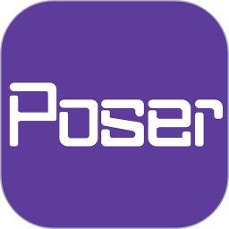 Poser跳舞