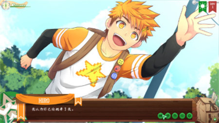 campbuddy最新免费版图1
