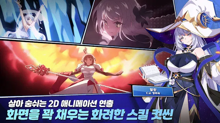 失落之剑最新版