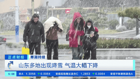 挺好tv电视版