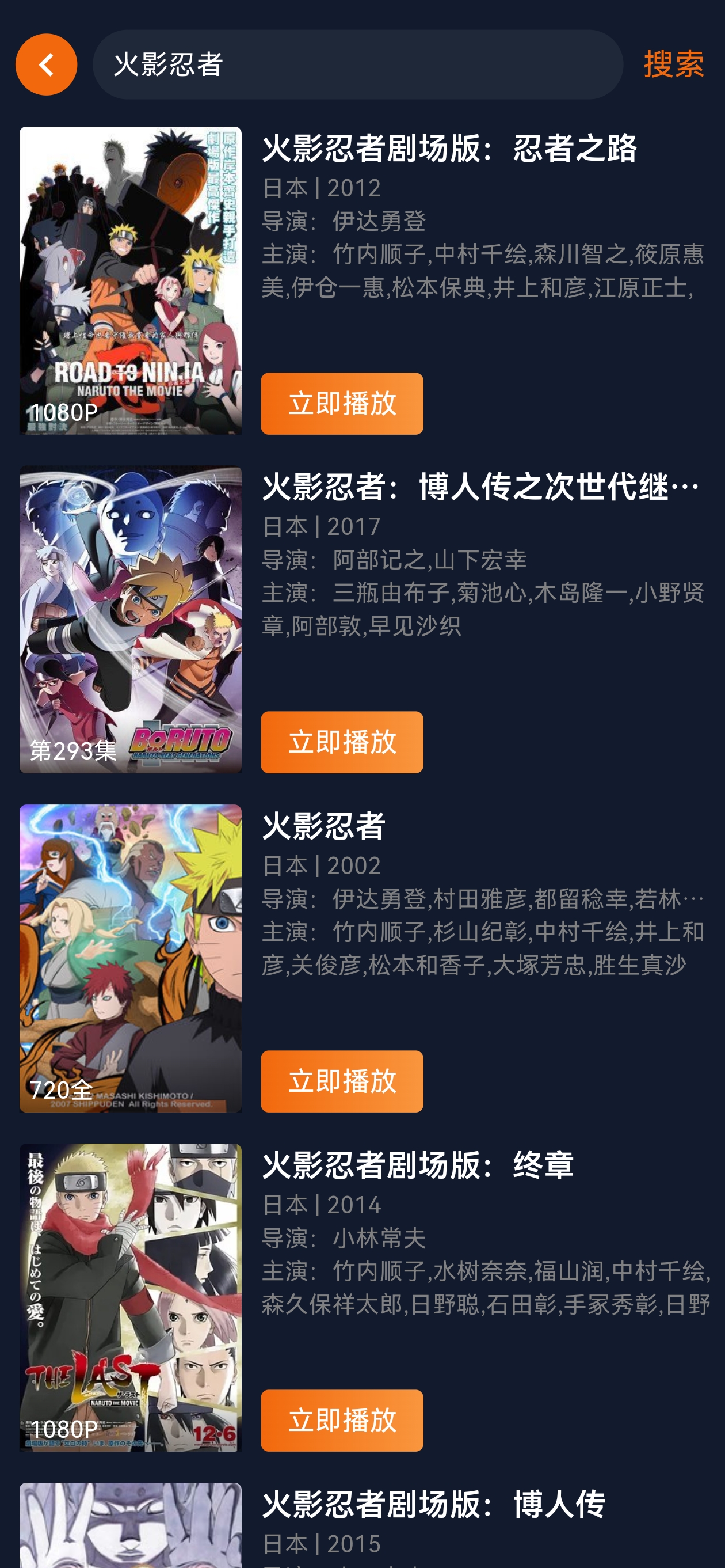 jcy囧次元