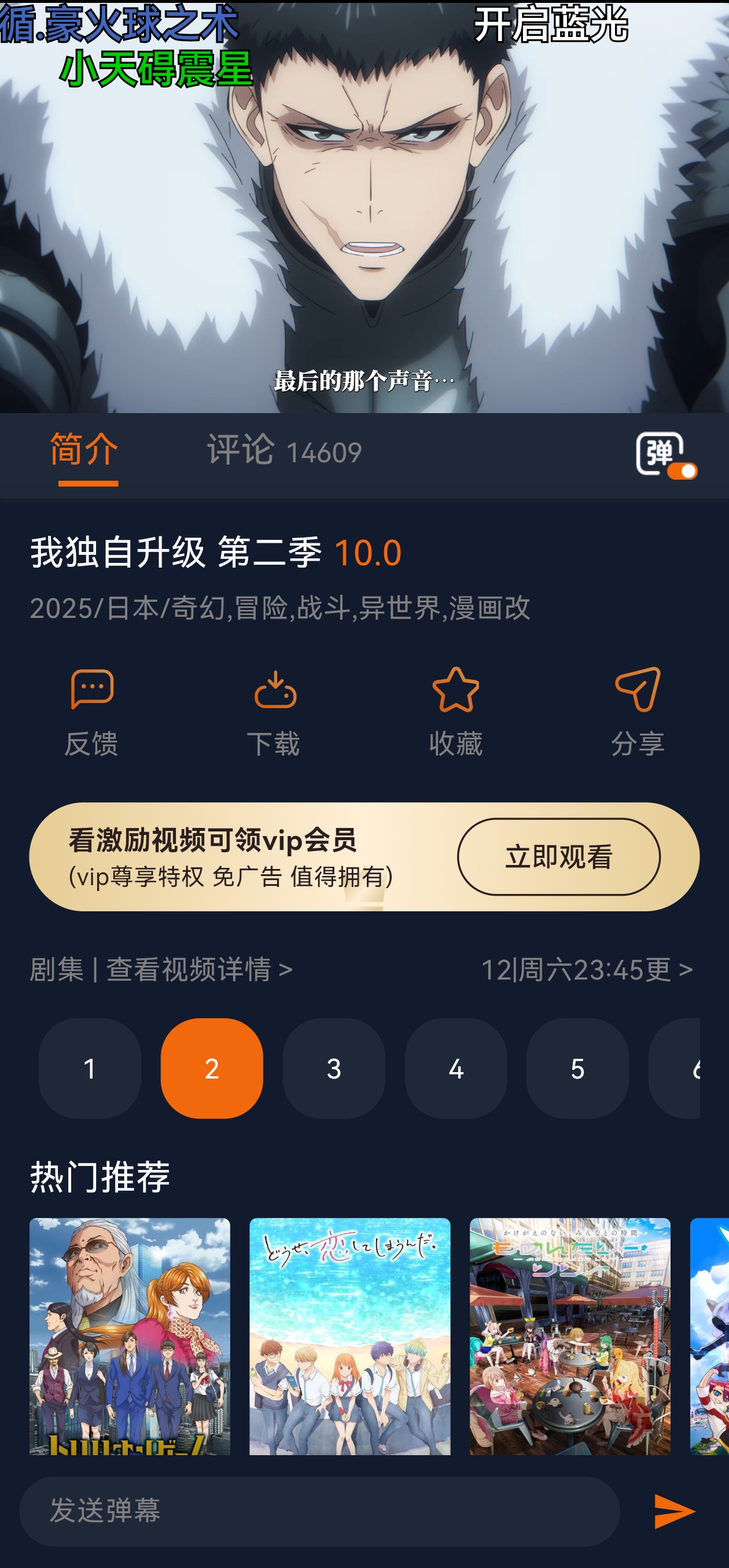 jcy囧次元