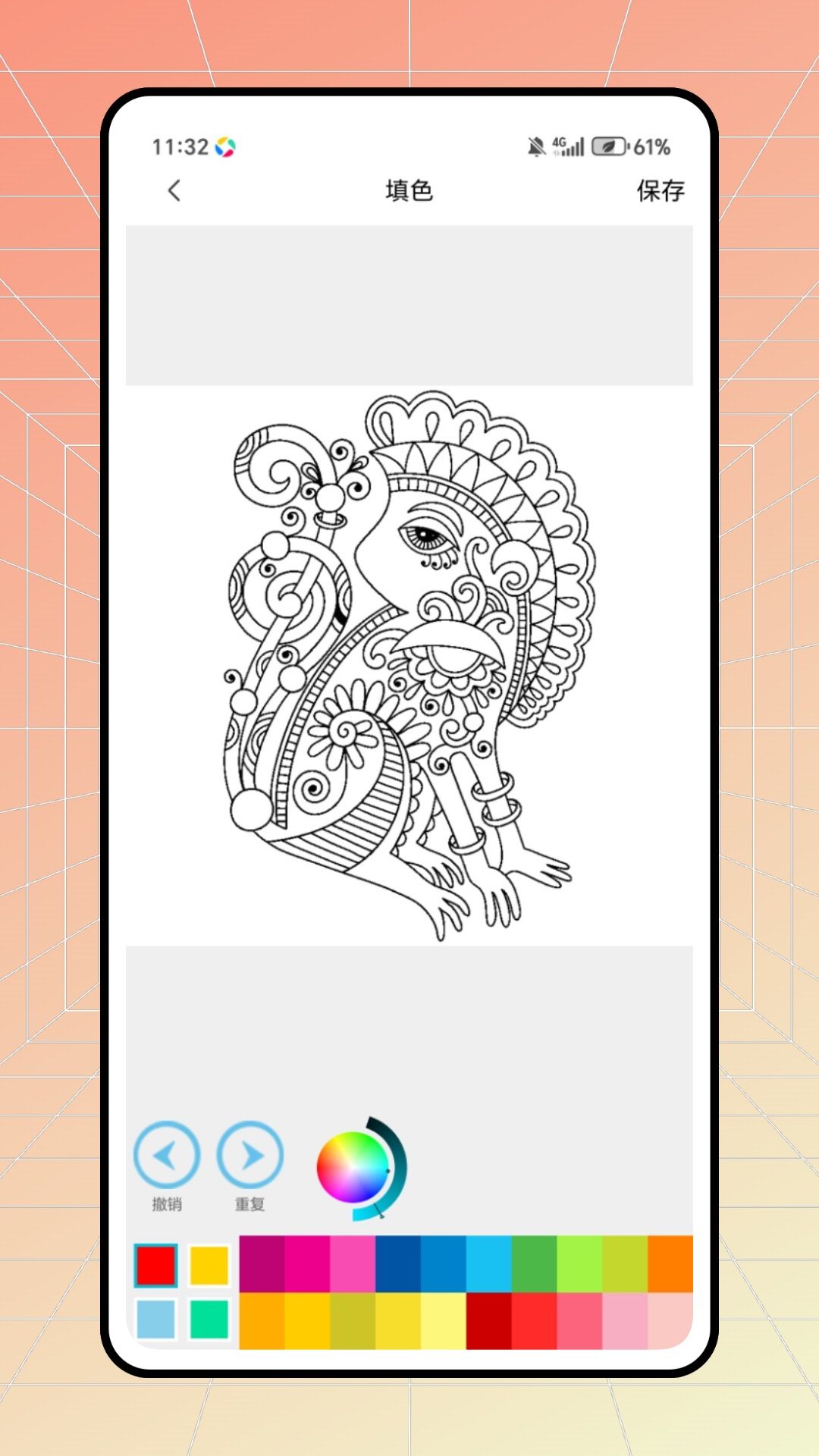 樱花漫次元图1