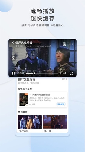 仙人掌-图1