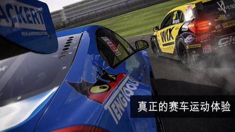 apex竞速(2)