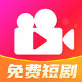 剧快到安卓直装版