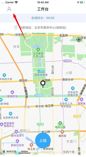 洪师傅代驾