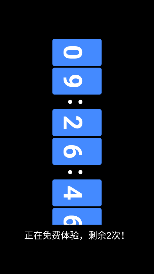 白薇工具袋图1