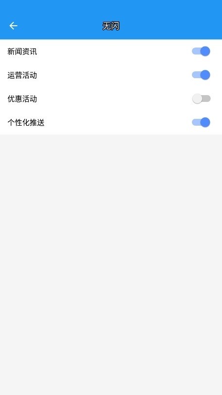 a墨初框架图1