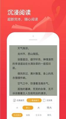 开始阅读通用版图1