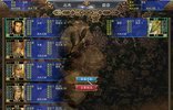 三国群英传4手机版