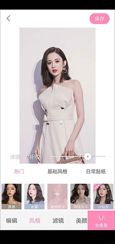 Ulike相机图3