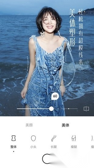 UOKA有咔图1