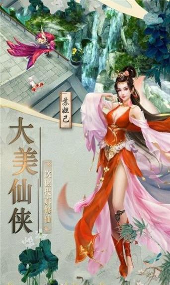 灵动九天(2)
