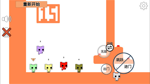 萌猫公园图1