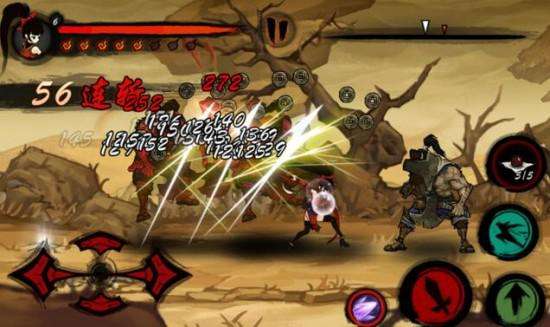 九黎手机版(1)