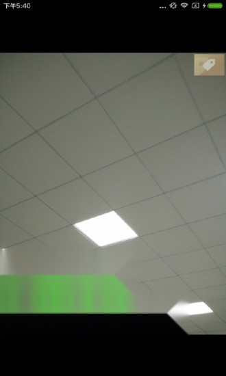 经纬相机最新免费版图2