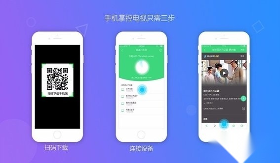 孔雀推屏图1