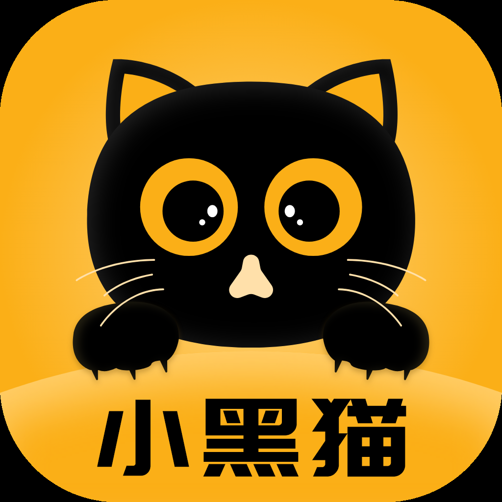 小黑猫漫画软件 .7