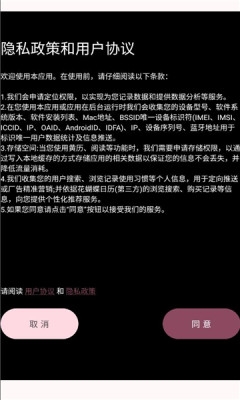 醉月书舍 .0
