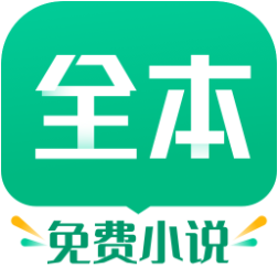 TXT全本免费小书亭 