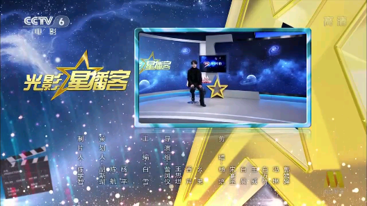 电视家2025永久免费版(1)