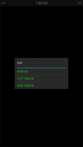 p搜图2