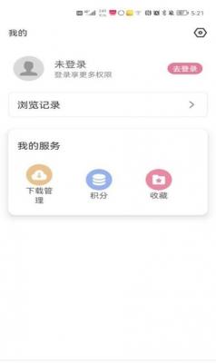 游咔2