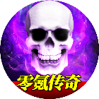 炼妖壶传奇游戏官方最新版