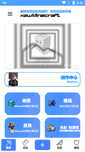 饼盒图3