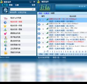 MyRadio官方最新版图1